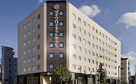 Daiwa Roynet Hotel Kyoto-Hachijoguchi